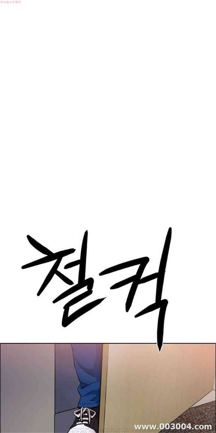 韩国漫画租赁女孩/超级少女韩漫_租赁女孩/超级少女-第34话在线免费阅读-韩国漫画-第11张图片