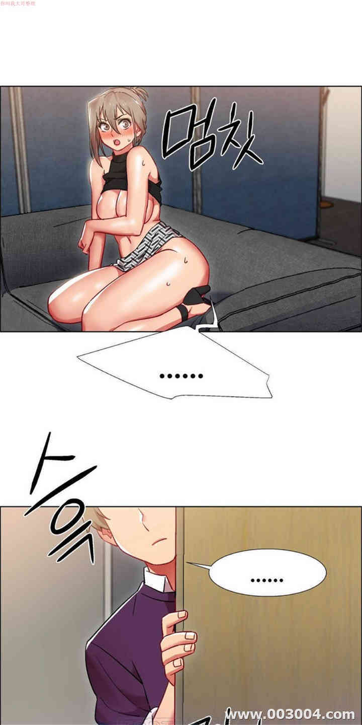 韩国漫画租赁女孩/超级少女韩漫_租赁女孩/超级少女-第34话在线免费阅读-韩国漫画-第13张图片