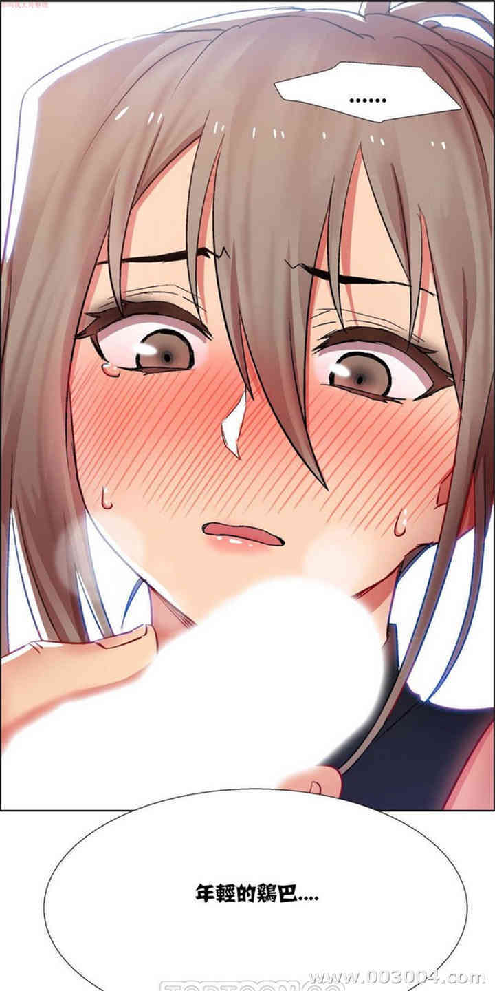 韩国漫画租赁女孩/超级少女韩漫_租赁女孩/超级少女-第34话在线免费阅读-韩国漫画-第21张图片