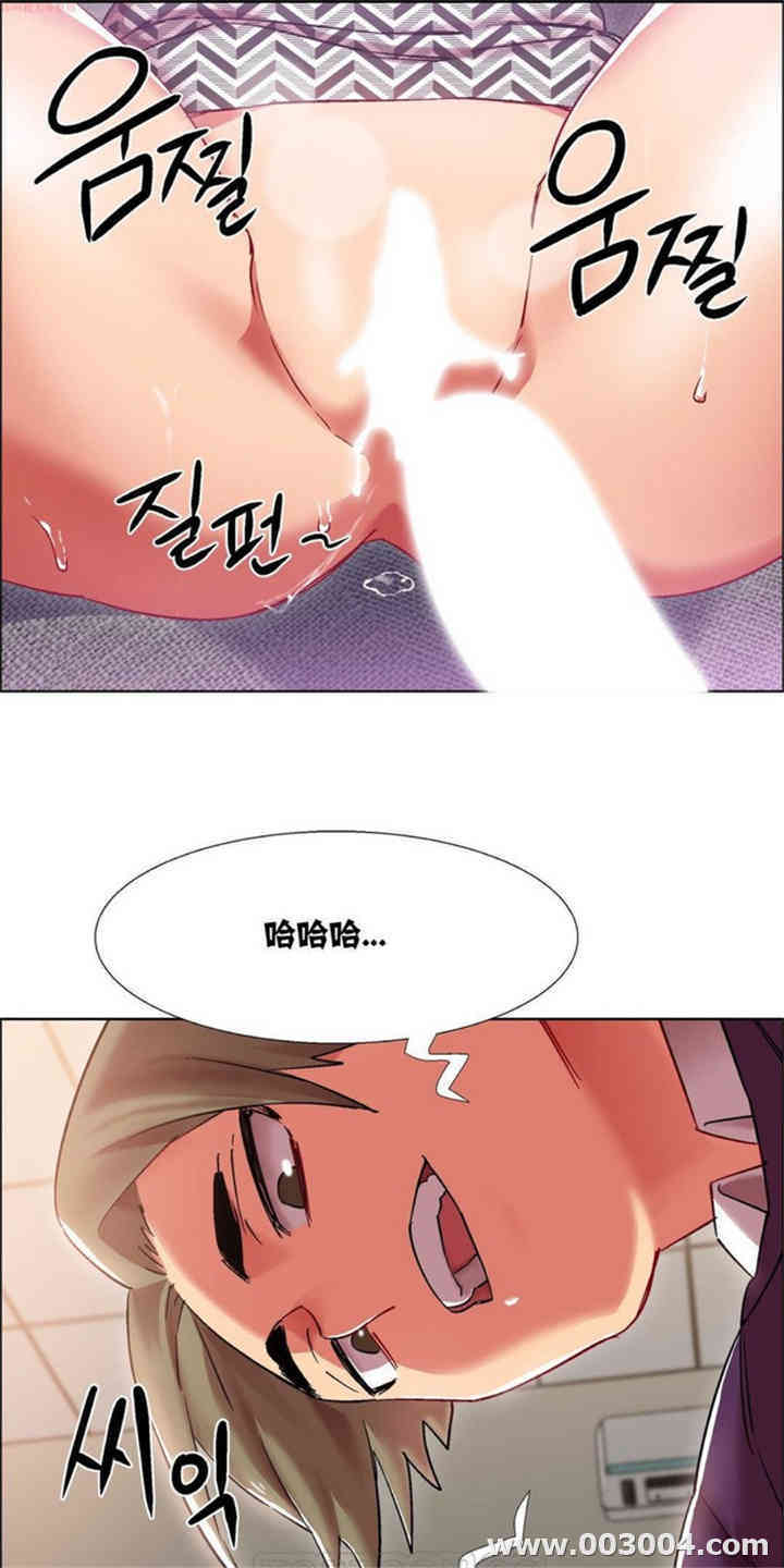韩国漫画租赁女孩/超级少女韩漫_租赁女孩/超级少女-第36话在线免费阅读-韩国漫画-第3张图片