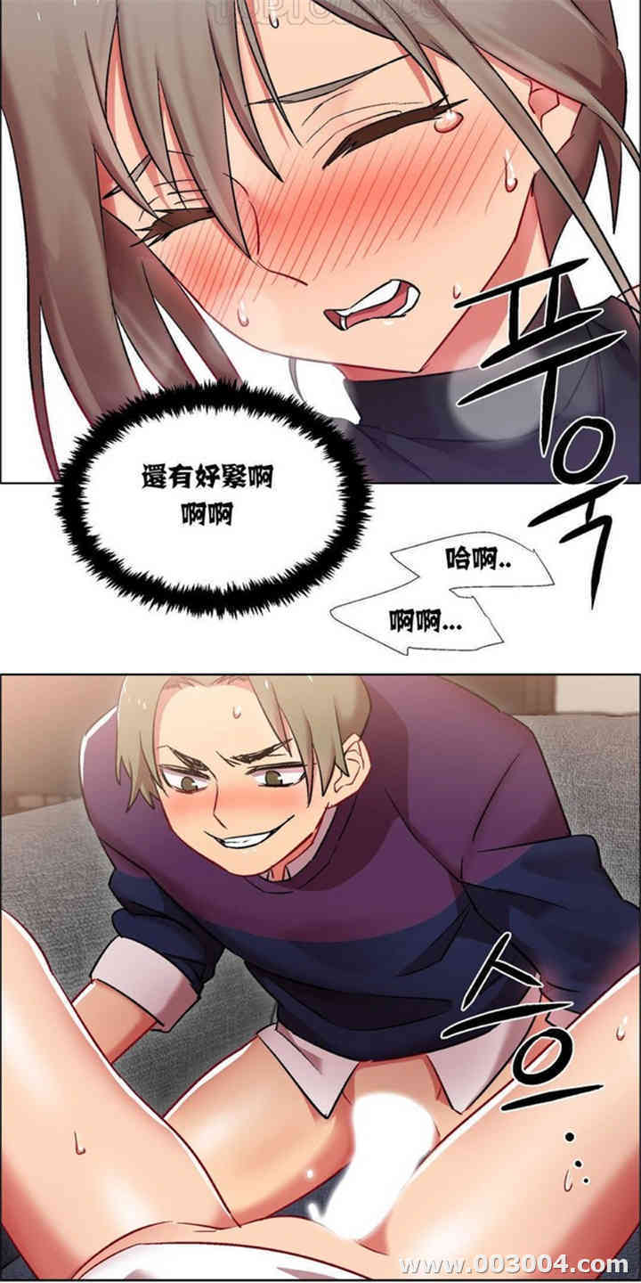 韩国漫画租赁女孩/超级少女韩漫_租赁女孩/超级少女-第36话在线免费阅读-韩国漫画-第12张图片