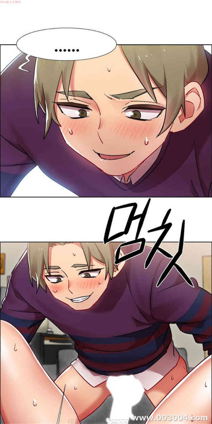 韩国漫画租赁女孩/超级少女韩漫_租赁女孩/超级少女-第37话在线免费阅读-韩国漫画-第1张图片