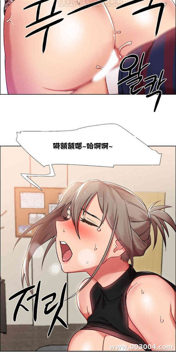 韩国漫画租赁女孩/超级少女韩漫_租赁女孩/超级少女-第38话在线免费阅读-韩国漫画-第13张图片