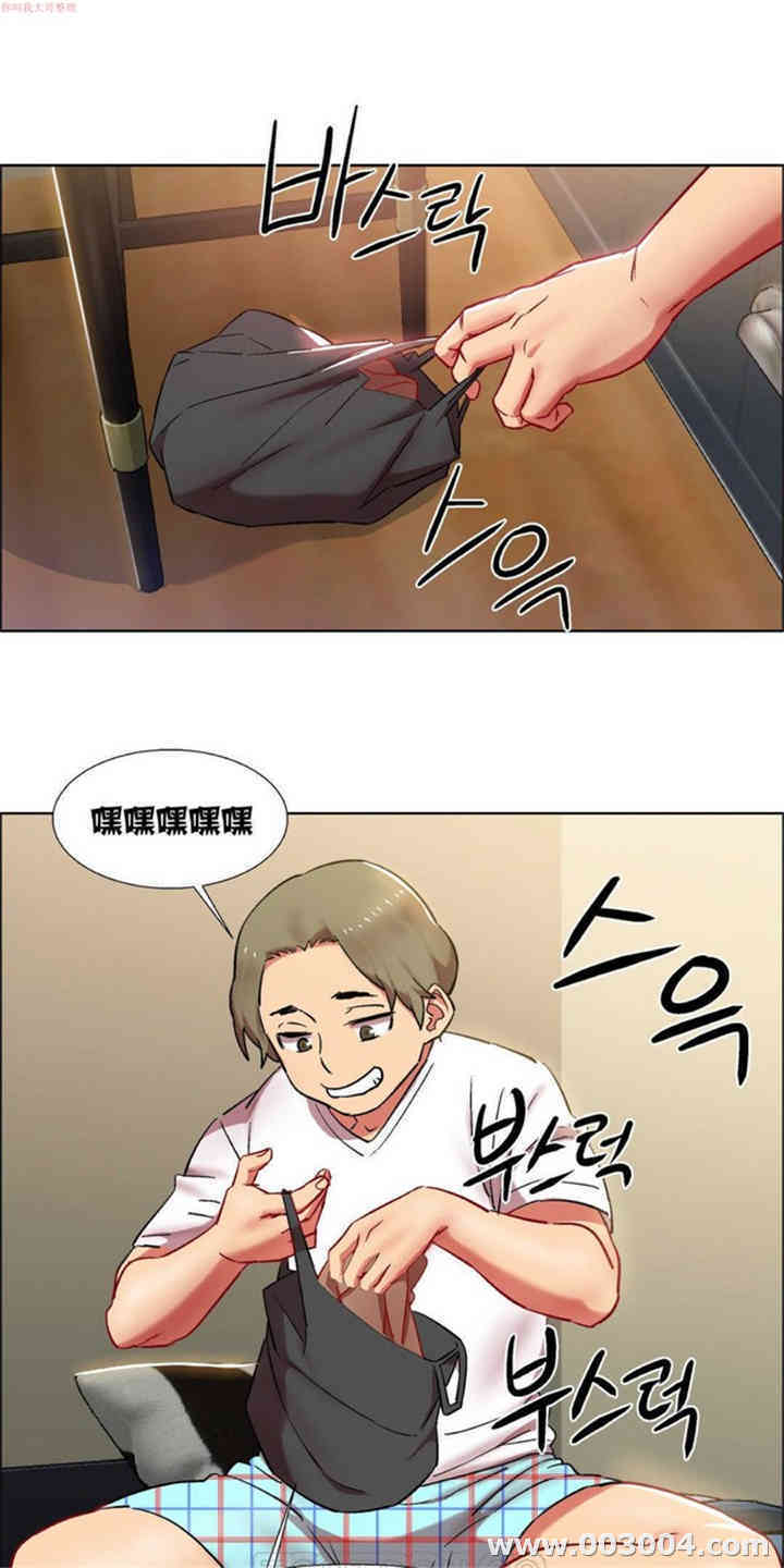 韩国漫画租赁女孩/超级少女韩漫_租赁女孩/超级少女-第40话在线免费阅读-韩国漫画-第1张图片