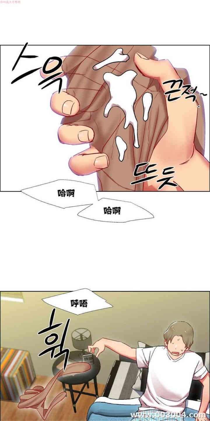 韩国漫画租赁女孩/超级少女韩漫_租赁女孩/超级少女-第40话在线免费阅读-韩国漫画-第15张图片