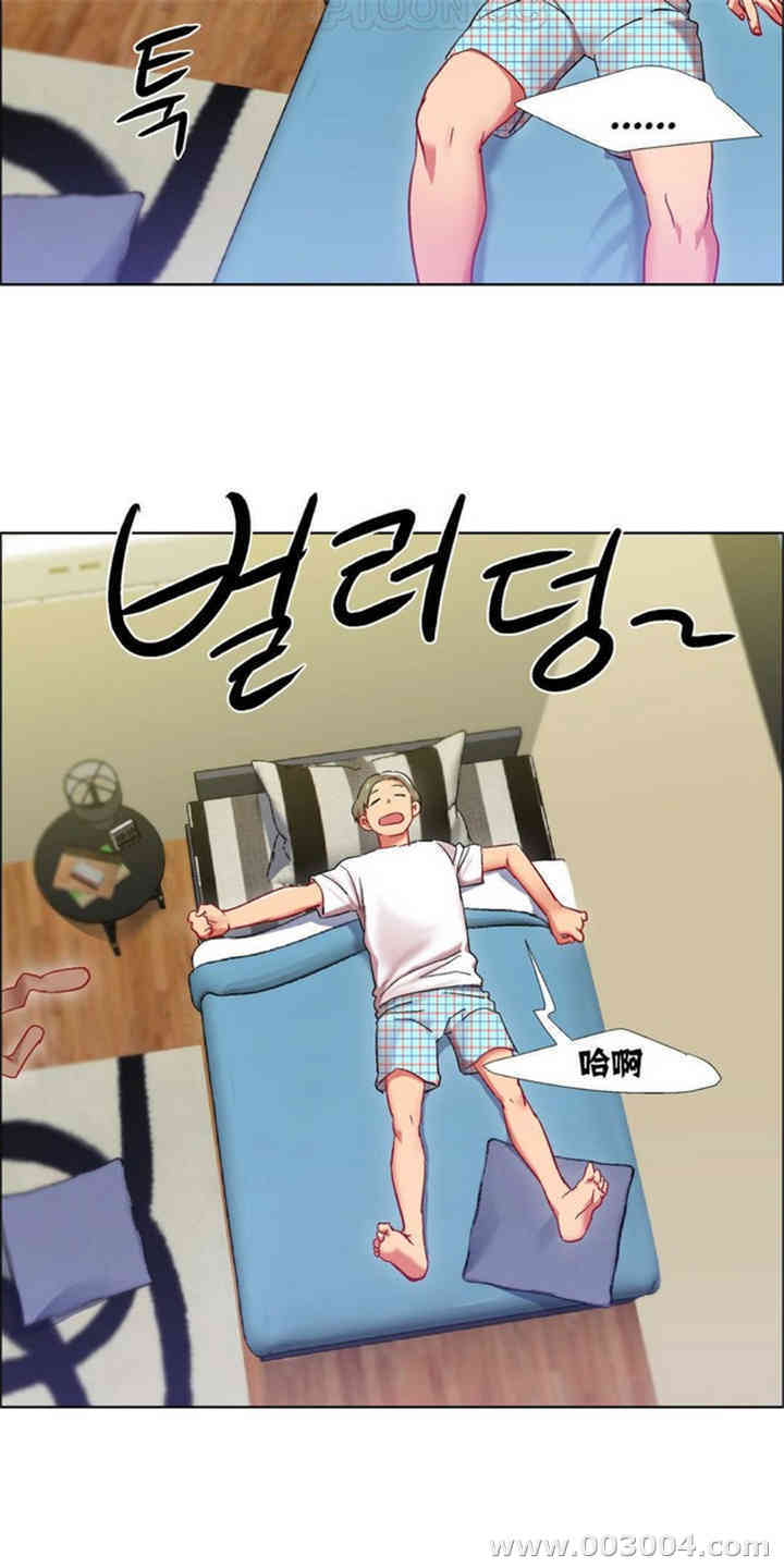 韩国漫画租赁女孩/超级少女韩漫_租赁女孩/超级少女-第40话在线免费阅读-韩国漫画-第16张图片