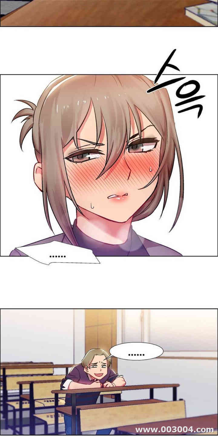 韩国漫画租赁女孩/超级少女韩漫_租赁女孩/超级少女-第41话在线免费阅读-韩国漫画-第11张图片