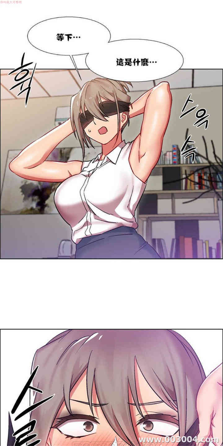 韩国漫画租赁女孩/超级少女韩漫_租赁女孩/超级少女-第46话在线免费阅读-韩国漫画-第14张图片