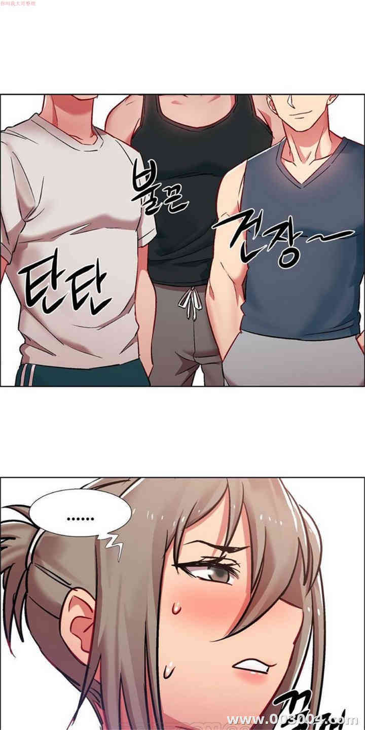 韩国漫画租赁女孩/超级少女韩漫_租赁女孩/超级少女-第47话在线免费阅读-韩国漫画-第3张图片