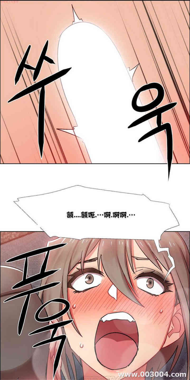 韩国漫画租赁女孩/超级少女韩漫_租赁女孩/超级少女-第47话在线免费阅读-韩国漫画-第7张图片