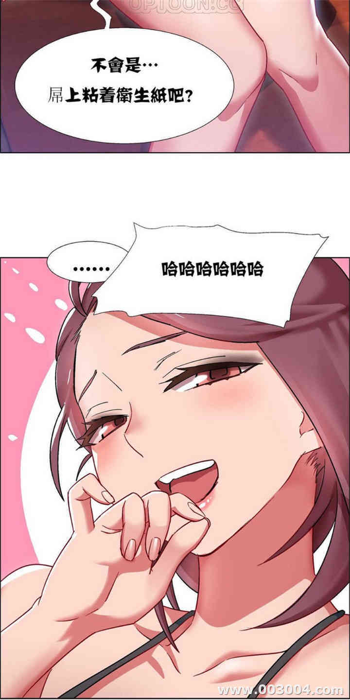 韩国漫画租赁女孩/超级少女韩漫_租赁女孩/超级少女-第48话在线免费阅读-韩国漫画-第7张图片
