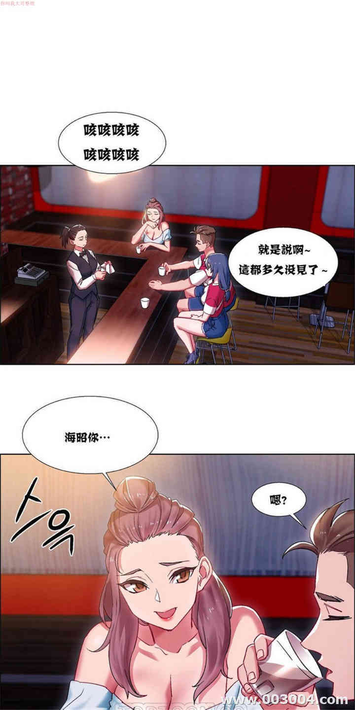 韩国漫画租赁女孩/超级少女韩漫_租赁女孩/超级少女-第49话在线免费阅读-韩国漫画-第1张图片