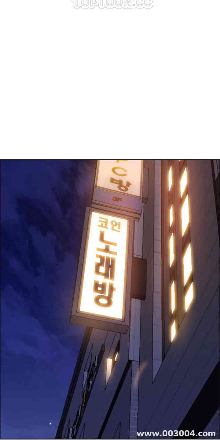 韩国漫画租赁女孩/超级少女韩漫_租赁女孩/超级少女-第50话在线免费阅读-韩国漫画-第14张图片