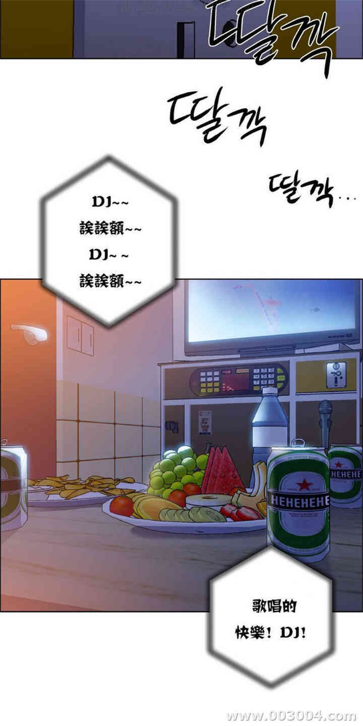 韩国漫画租赁女孩/超级少女韩漫_租赁女孩/超级少女-第51话在线免费阅读-韩国漫画-第7张图片