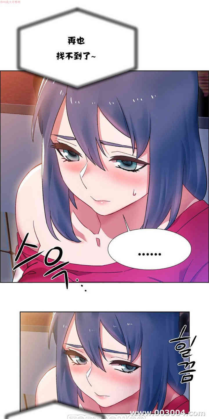 韩国漫画租赁女孩/超级少女韩漫_租赁女孩/超级少女-第51话在线免费阅读-韩国漫画-第12张图片