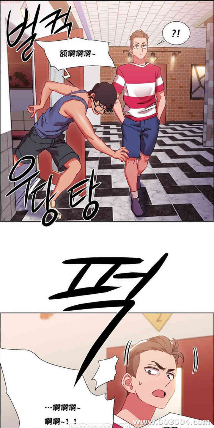 韩国漫画租赁女孩/超级少女韩漫_租赁女孩/超级少女-第53话在线免费阅读-韩国漫画-第7张图片