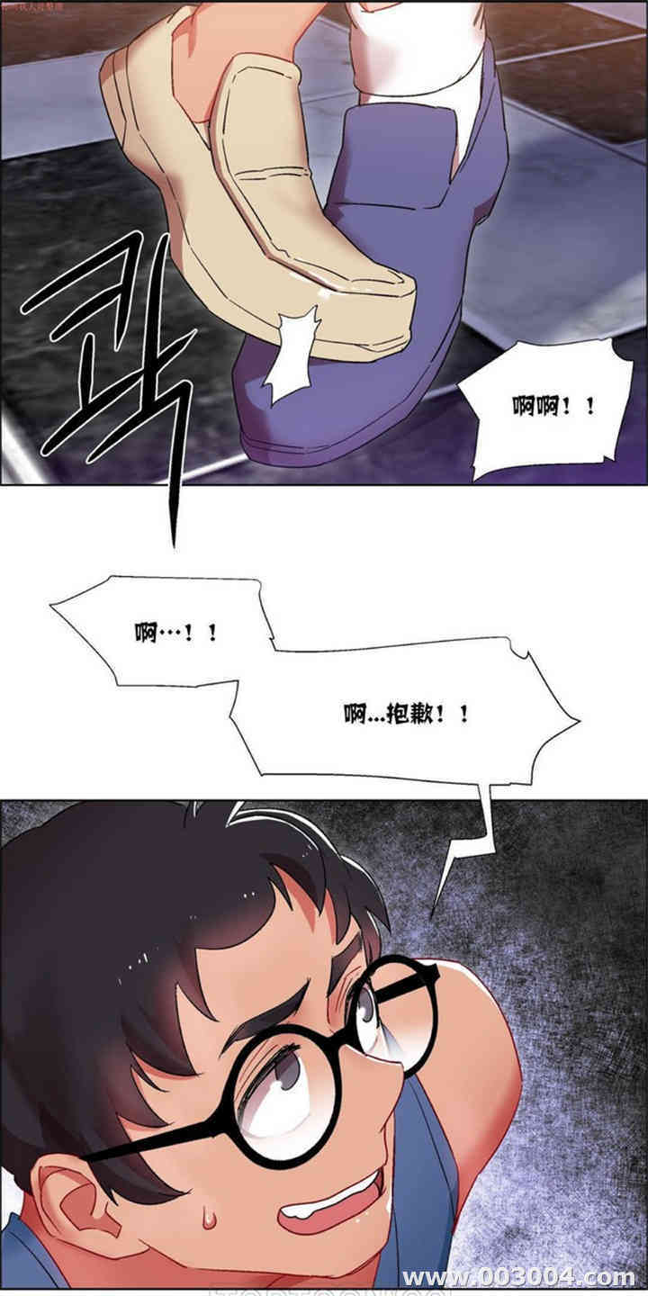 韩国漫画租赁女孩/超级少女韩漫_租赁女孩/超级少女-第53话在线免费阅读-韩国漫画-第9张图片