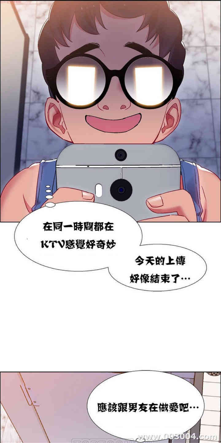 韩国漫画租赁女孩/超级少女韩漫_租赁女孩/超级少女-第54话在线免费阅读-韩国漫画-第10张图片