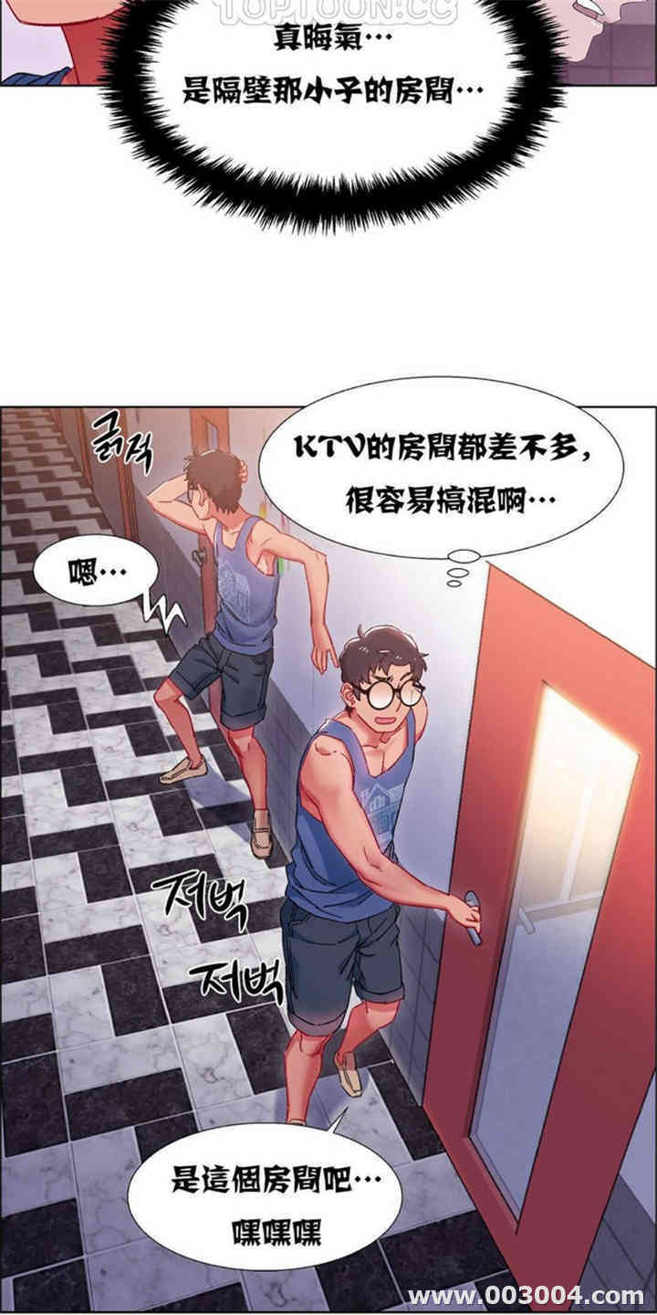 韩国漫画租赁女孩/超级少女韩漫_租赁女孩/超级少女-第54话在线免费阅读-韩国漫画-第17张图片