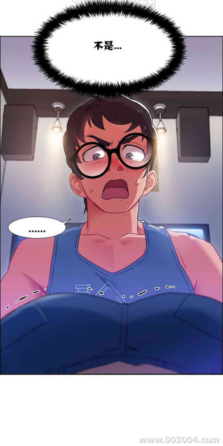 韩国漫画租赁女孩/超级少女韩漫_租赁女孩/超级少女-第55话在线免费阅读-韩国漫画-第4张图片