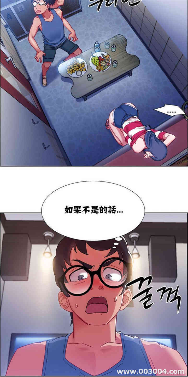韩国漫画租赁女孩/超级少女韩漫_租赁女孩/超级少女-第55话在线免费阅读-韩国漫画-第8张图片