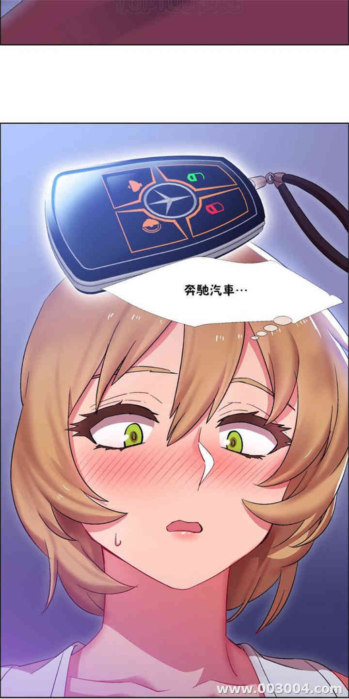 韩国漫画租赁女孩/超级少女韩漫_租赁女孩/超级少女-第57话在线免费阅读-韩国漫画-第5张图片