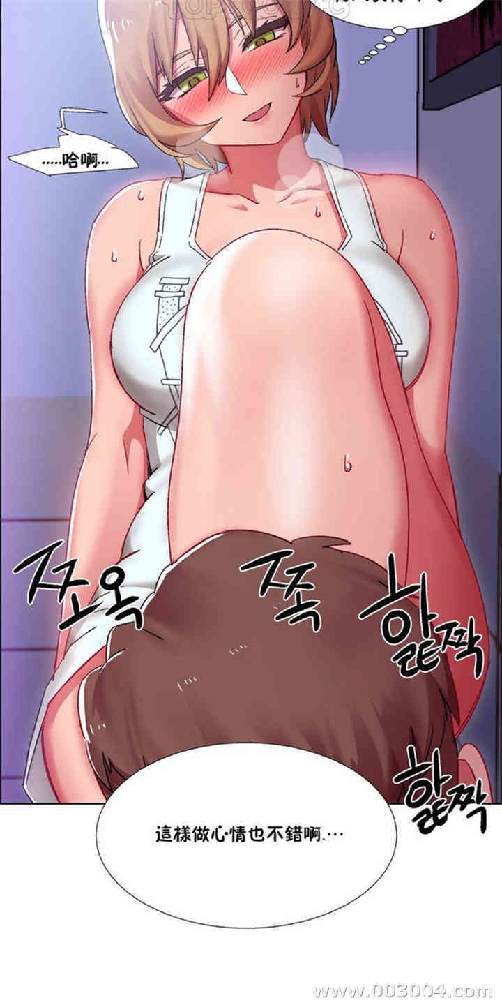 韩国漫画租赁女孩/超级少女韩漫_租赁女孩/超级少女-第59话在线免费阅读-韩国漫画-第5张图片