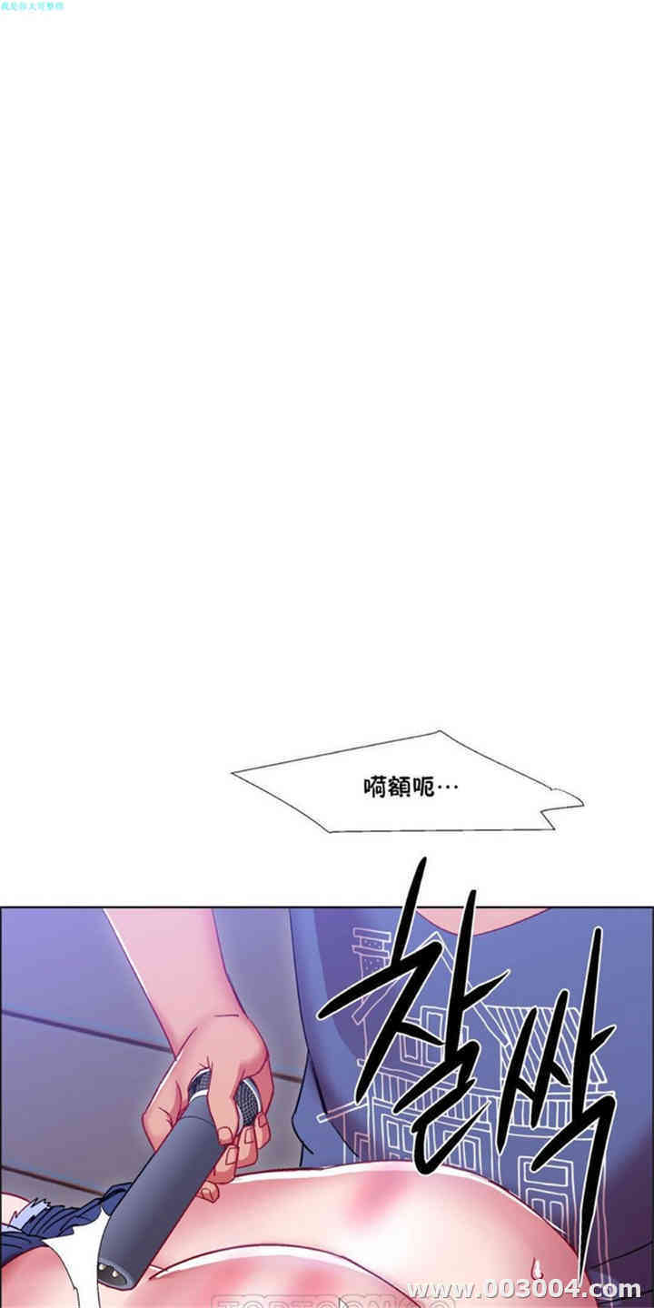 韩国漫画租赁女孩/超级少女韩漫_租赁女孩/超级少女-第59话在线免费阅读-韩国漫画-第10张图片