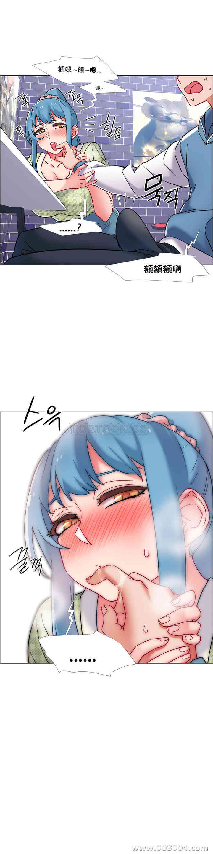 韩国漫画租赁女孩/超级少女韩漫_租赁女孩/超级少女-第82话在线免费阅读-韩国漫画-第26张图片