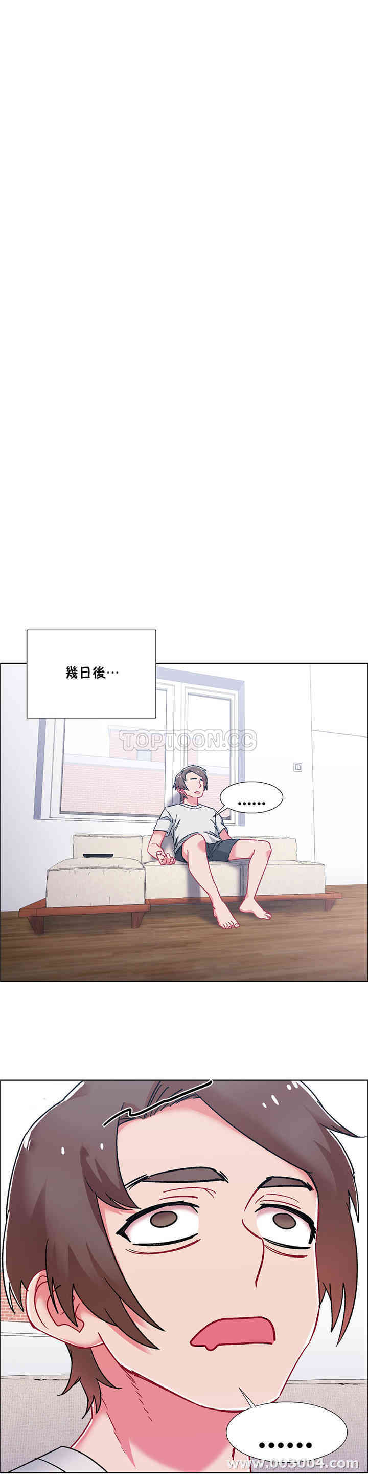韩国漫画租赁女孩/超级少女韩漫_租赁女孩/超级少女-第97话在线免费阅读-韩国漫画-第7张图片