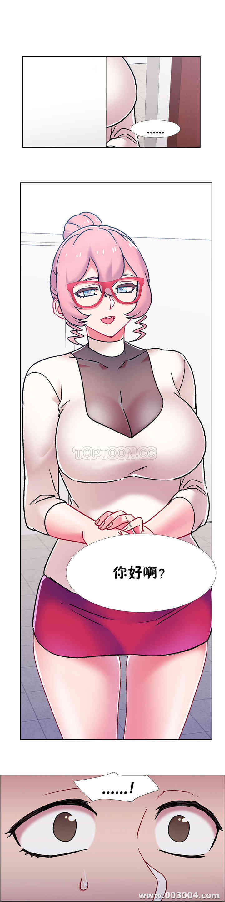 韩国漫画租赁女孩/超级少女韩漫_租赁女孩/超级少女-第97话在线免费阅读-韩国漫画-第17张图片