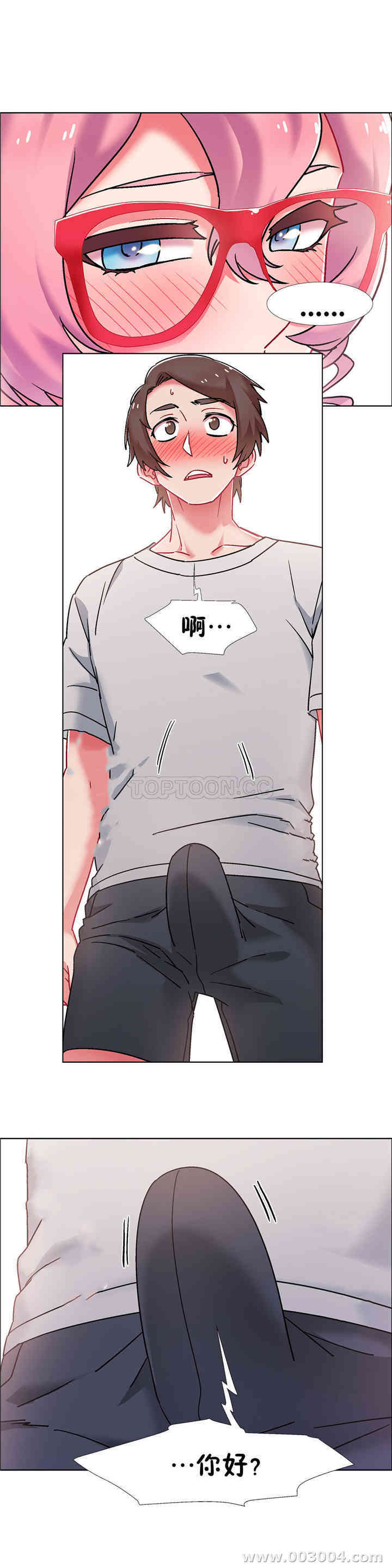 韩国漫画租赁女孩/超级少女韩漫_租赁女孩/超级少女-第97话在线免费阅读-韩国漫画-第18张图片