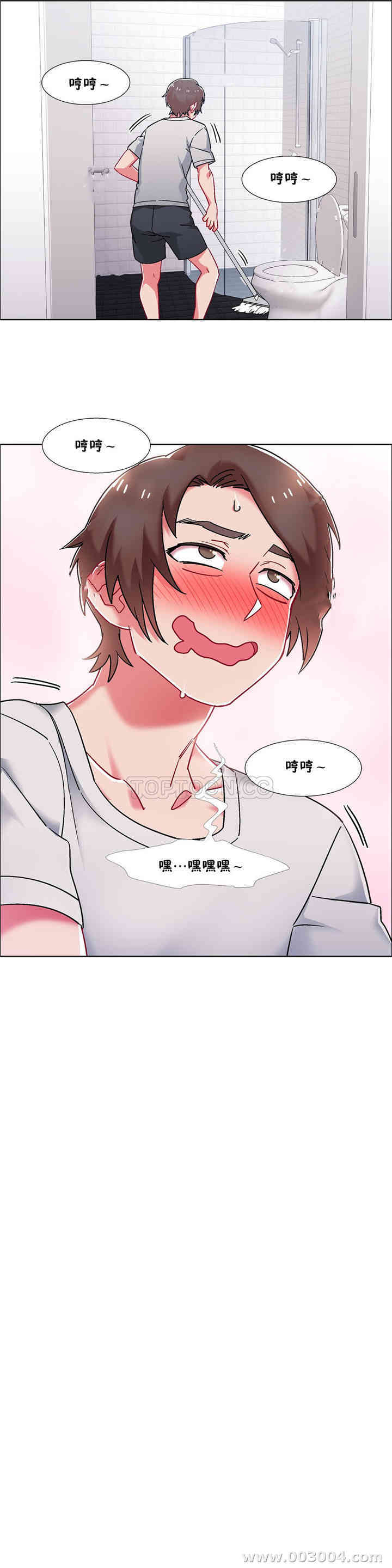 韩国漫画租赁女孩/超级少女韩漫_租赁女孩/超级少女-第98话在线免费阅读-韩国漫画-第7张图片