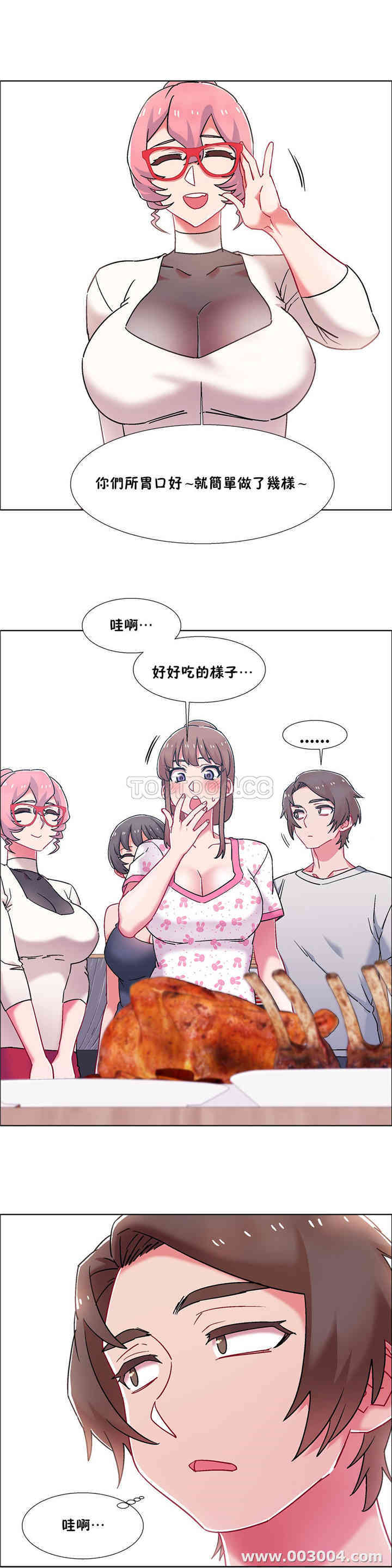 韩国漫画租赁女孩/超级少女韩漫_租赁女孩/超级少女-第98话在线免费阅读-韩国漫画-第9张图片