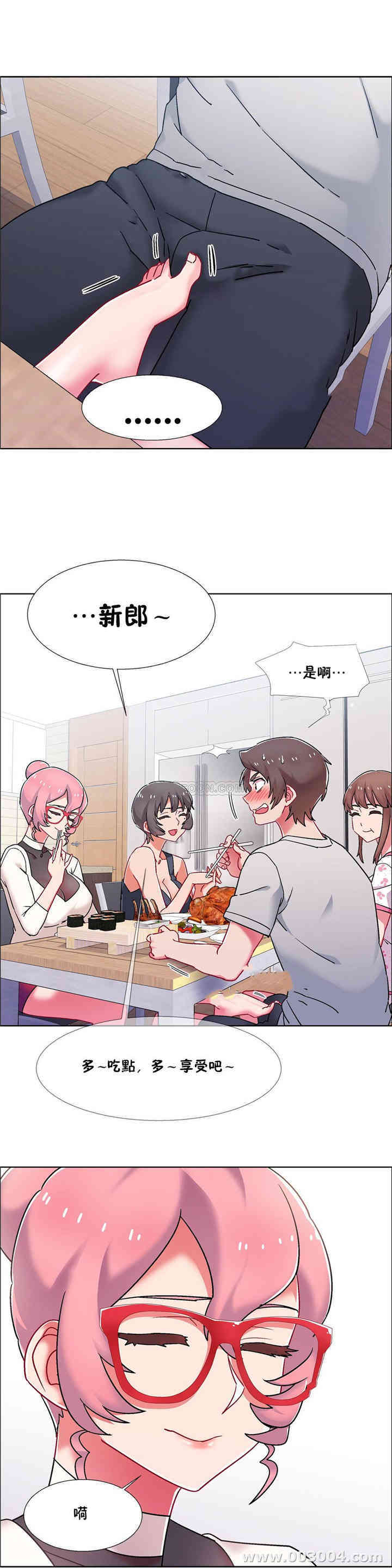 韩国漫画租赁女孩/超级少女韩漫_租赁女孩/超级少女-第99话在线免费阅读-韩国漫画-第6张图片