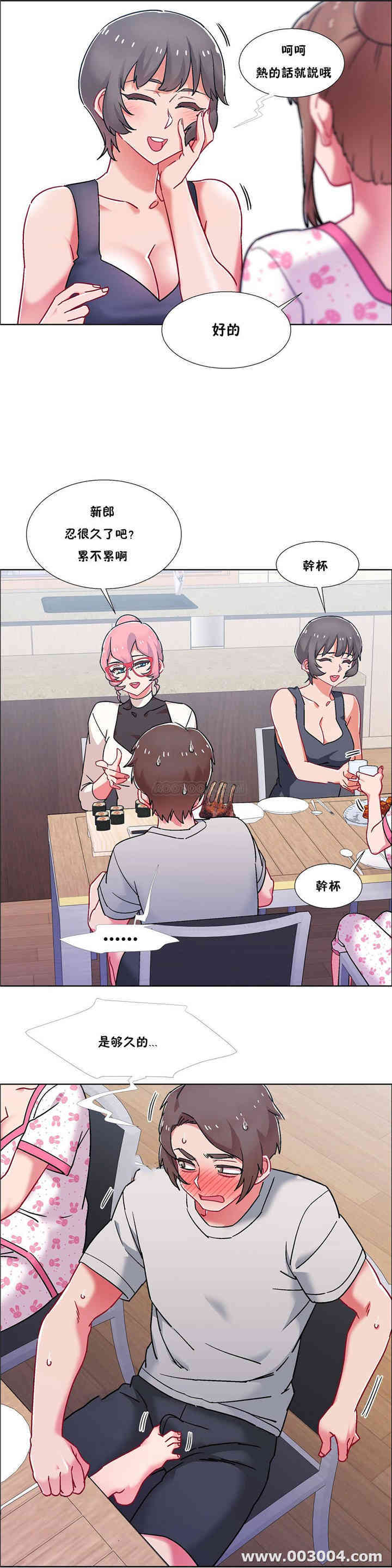 韩国漫画租赁女孩/超级少女韩漫_租赁女孩/超级少女-第99话在线免费阅读-韩国漫画-第8张图片