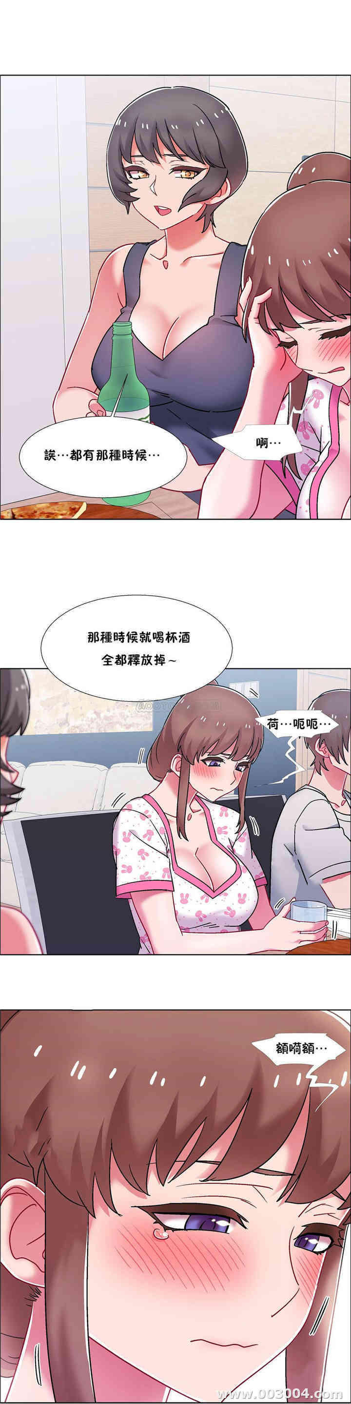 韩国漫画租赁女孩/超级少女韩漫_租赁女孩/超级少女-第99话在线免费阅读-韩国漫画-第18张图片