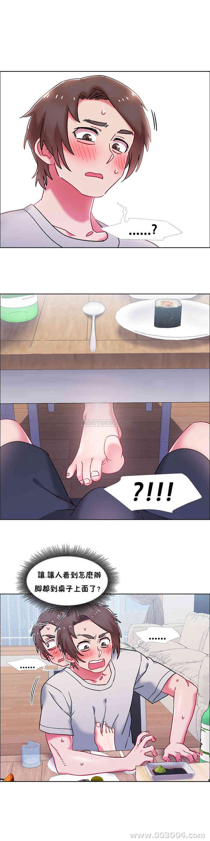 韩国漫画租赁女孩/超级少女韩漫_租赁女孩/超级少女-第99话在线免费阅读-韩国漫画-第21张图片