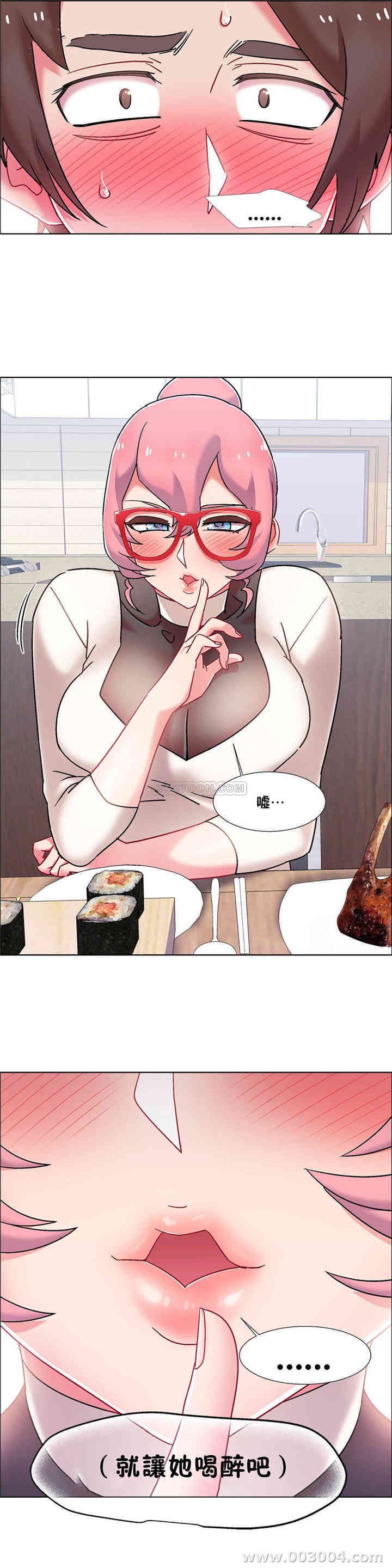 韩国漫画租赁女孩/超级少女韩漫_租赁女孩/超级少女-第99话在线免费阅读-韩国漫画-第22张图片
