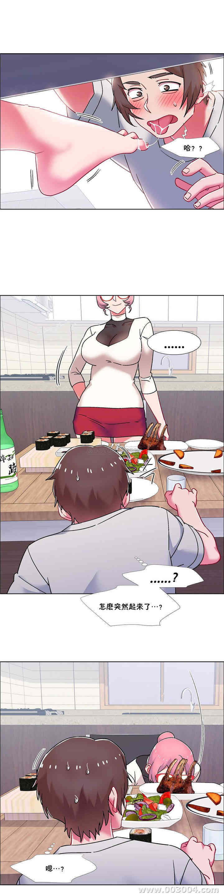 韩国漫画租赁女孩/超级少女韩漫_租赁女孩/超级少女-第100话在线免费阅读-韩国漫画-第6张图片
