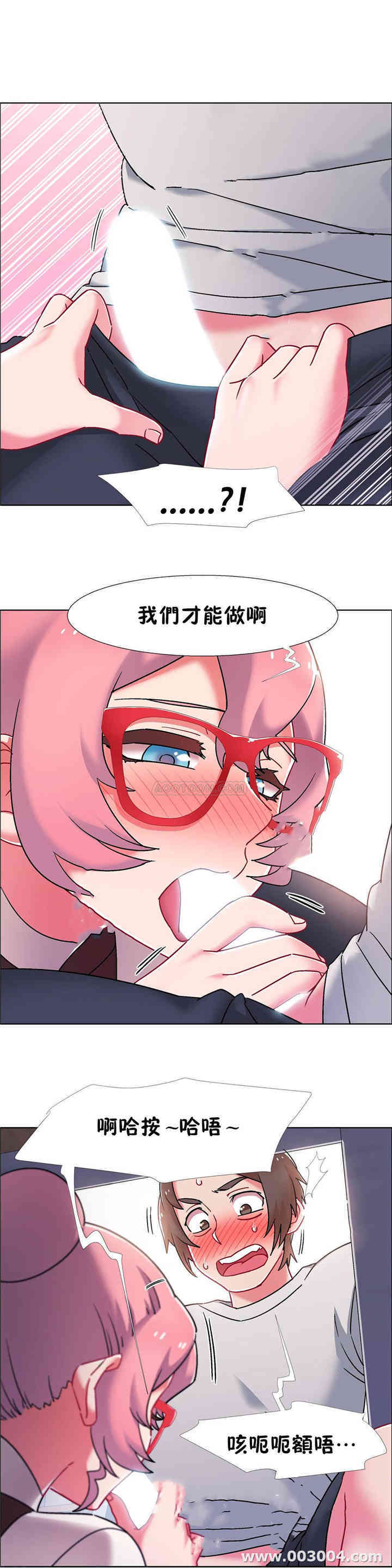 韩国漫画租赁女孩/超级少女韩漫_租赁女孩/超级少女-第100话在线免费阅读-韩国漫画-第8张图片