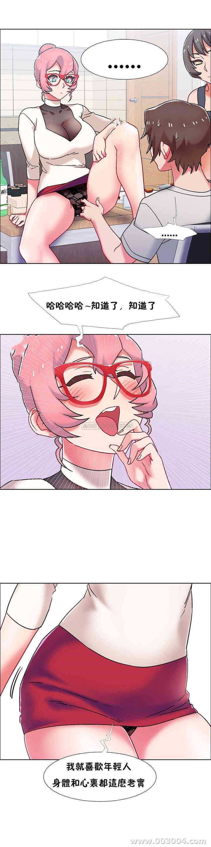 韩国漫画租赁女孩/超级少女韩漫_租赁女孩/超级少女-第100话在线免费阅读-韩国漫画-第24张图片