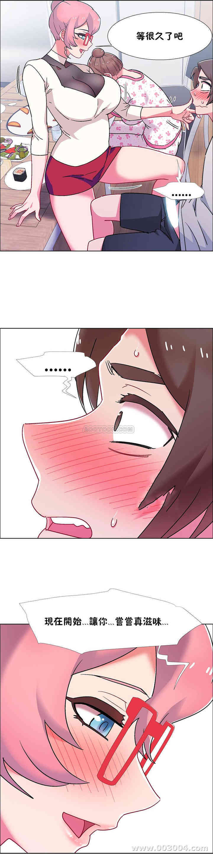 韩国漫画租赁女孩/超级少女韩漫_租赁女孩/超级少女-第100话在线免费阅读-韩国漫画-第25张图片