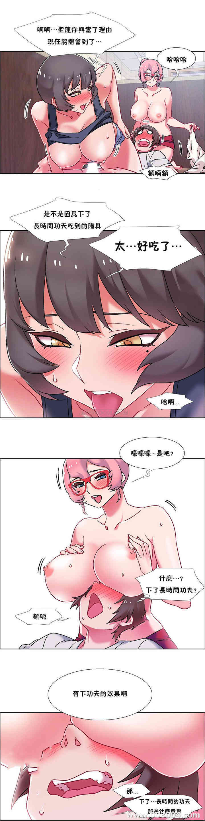 韩国漫画租赁女孩/超级少女韩漫_租赁女孩/超级少女-第102话在线免费阅读-韩国漫画-第9张图片