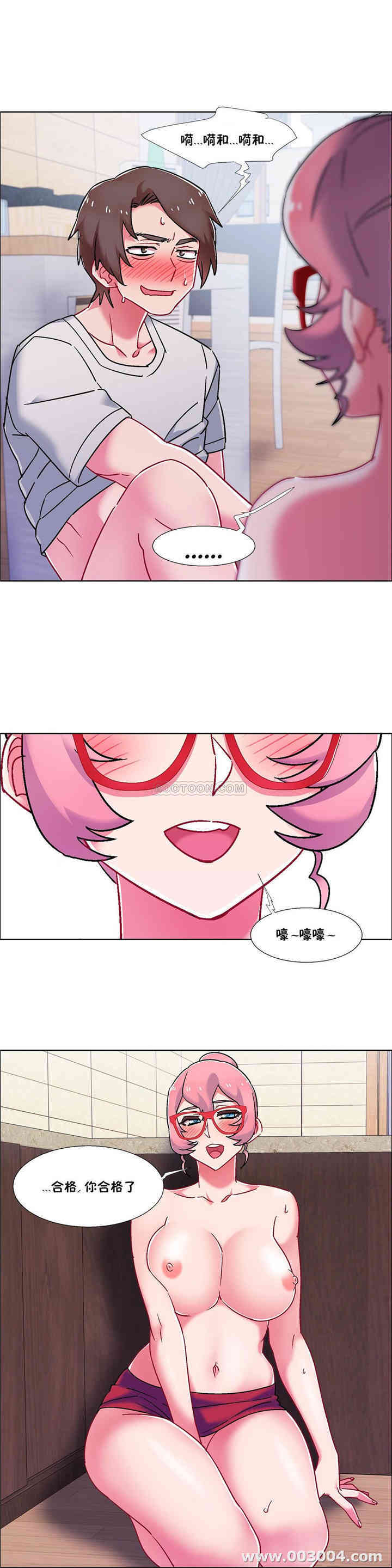 韩国漫画租赁女孩/超级少女韩漫_租赁女孩/超级少女-第102话在线免费阅读-韩国漫画-第26张图片