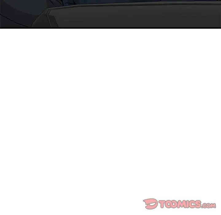 韩国漫画闯入我们家的H先生韩漫_闯入我们家的H先生-第38话在线免费阅读-韩国漫画-第20张图片