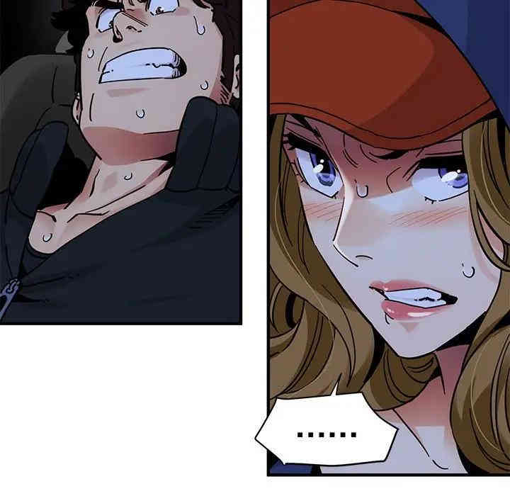 韩国漫画闯入我们家的H先生韩漫_闯入我们家的H先生-第38话在线免费阅读-韩国漫画-第31张图片