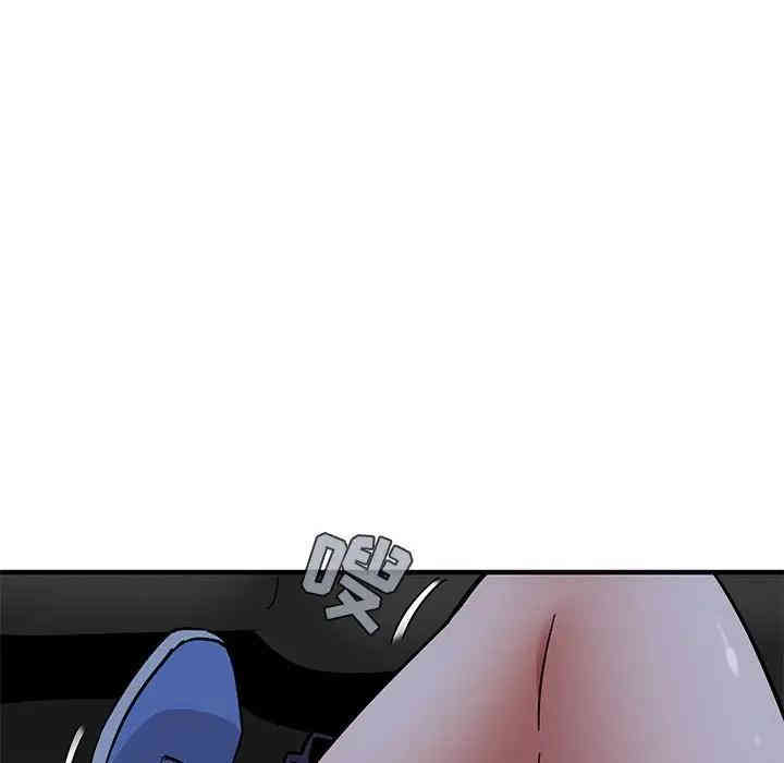 韩国漫画闯入我们家的H先生韩漫_闯入我们家的H先生-第38话在线免费阅读-韩国漫画-第34张图片