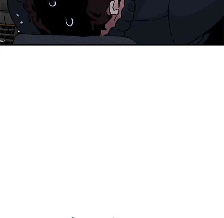 韩国漫画闯入我们家的H先生韩漫_闯入我们家的H先生-第38话在线免费阅读-韩国漫画-第39张图片