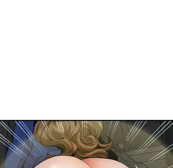 韩国漫画闯入我们家的H先生韩漫_闯入我们家的H先生-第38话在线免费阅读-韩国漫画-第41张图片